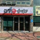 3450라이브클럽