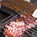 짱맛난떡볶이 강동역점 | 서울 강남 양꼬치 무한리필 맛집 <미친양꼬치 일원직영점> 일원역 대청역 솔직후기