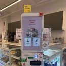 [안산/성포동] 새로 생긴 카페 커피라인 솔직 후기☕️