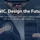 삼성SDI 음봉기숙사 앞 | 선익시스템 주가 상한가 이유 및 차트 분석