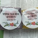 양덕동128 이미지