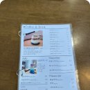 버닝샌드위치샐러드