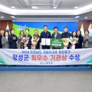 귀농1 이미지