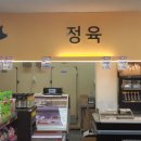 나누리마트 이미지