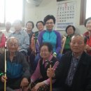 청산 경로당 이미지