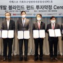 지에스자산 이미지