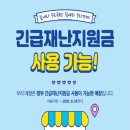 고양삼송0 이미지