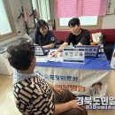 옥산4경로당 이미지