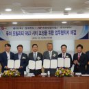 퓨처랩스 이미지