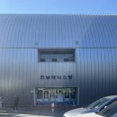 팔마테니스장 이미지