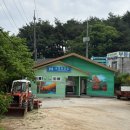 경기도 가평 운악산 최단코스로 다녀온 악산 등산코스 후기