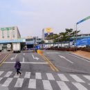 이천청과 이미지