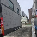 대구 달서구 돈까스 맛집 코코남산돈까스 내돈내산후기