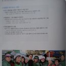 광진구청 이미지