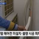 대전글꽃초등학교 이미지