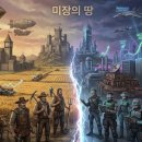 코스피아 네이버블로그