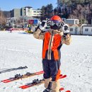 레인보우 | 용평 리조트 스키장 렌탈샵 레인보우 이용 후기