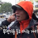 구사경로당 이미지