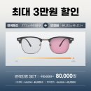 비산슈퍼 이미지