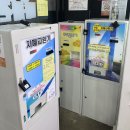 배틀존 오락실 이미지