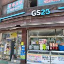 GS25 구로사거리점 이미지