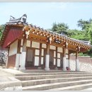 도산사 이미지