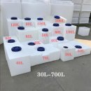 수동농장 | 대형 농업용 생수통으로 농장 관리 더욱 효율적으로