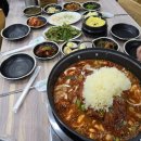 미향성 이미지