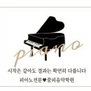 다산케이아트미술학원