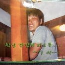 삼보유통 이미지