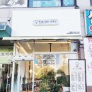 스파게티스토리(교하운정점)_맛집후기 (홀내부, 위치, 운영시간, 예약,주차)