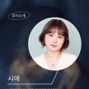 한국레이키힐링센터