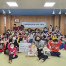 구립다원어린이집 이미지