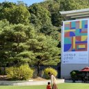 나의 거리두기 일상..(별보러 별마로천문대 다녀온 후기)