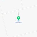 STAY 노을담 이미지