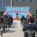 중부농기계임대사업장 이미지