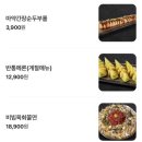 시장을여는사람들 이미지