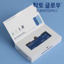 (주)덴티스 이미지