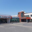 신안군공립요양병원 이미지