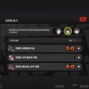 청명에너지주식회사 이미지