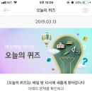 메이트인터네셔날