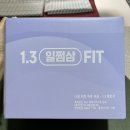 쾌변·장건강을 책임지는 디톡스 발효음료! 산야초 효소 추천｜알프스.샵 건강식품 리뷰