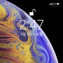 알뜰휴대폰 이미지