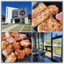 통 삼 | 정관 삼겹살 병산저수지 맛집 강씨목삼 기장점 점심 후기