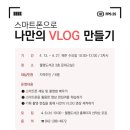 월평도서관 이미지