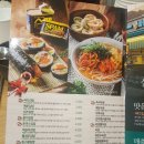 오늘메뉴는김밥 이미지