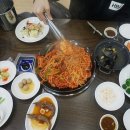남해아구찜 이미지