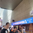 용인대 다온 태권도 이미지