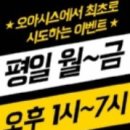 도남노래연습장 이미지