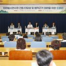 성지자원 이미지